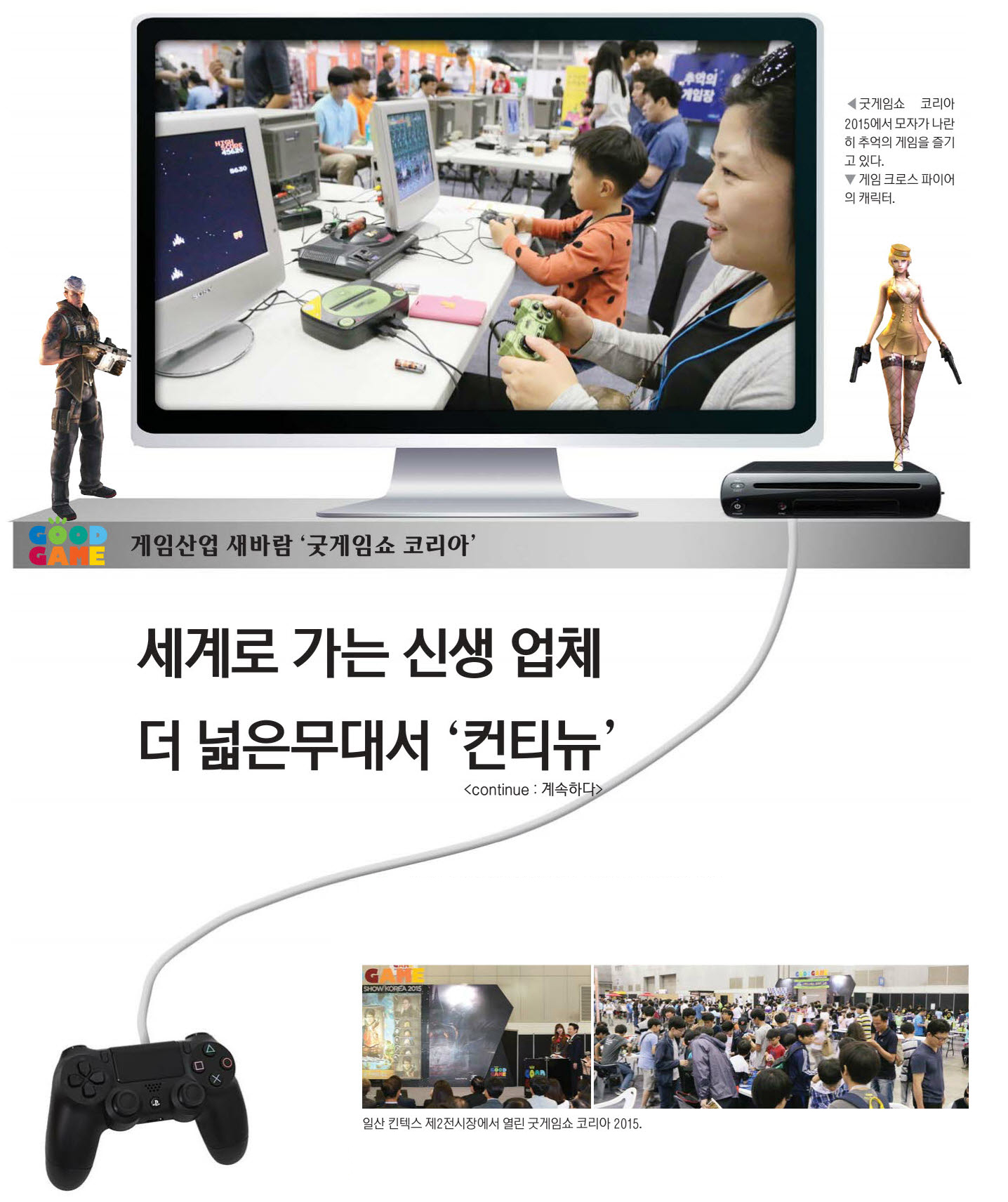 09_포커스.jpg