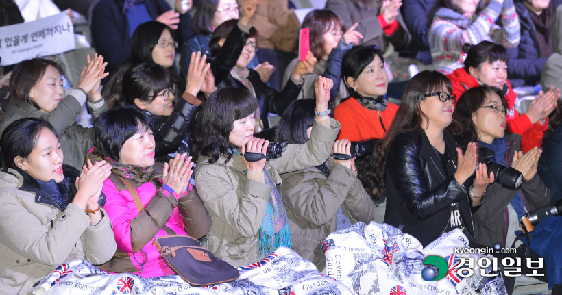 [화보]'줌마들 모두가 VIP' 제12회 아줌마축제·농산물큰잔치 개막식