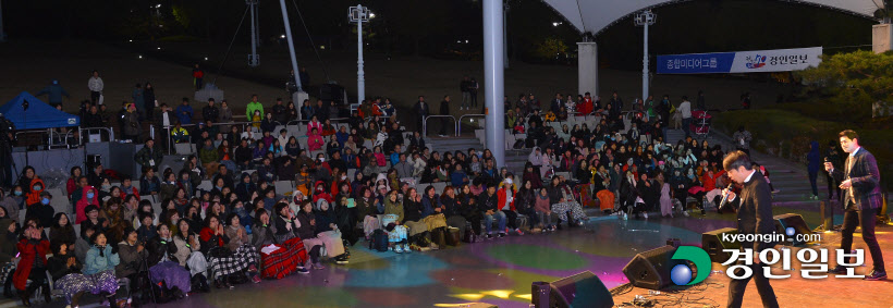[화보]'줌마들 모두가 VIP' 제12회 아줌마축제·농산물큰잔치 개막식