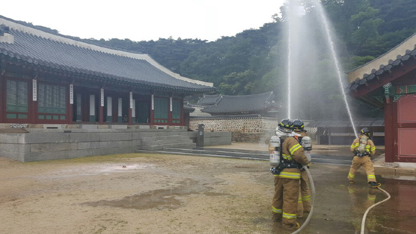 남한산성 화재