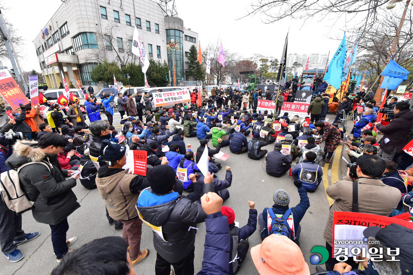 [경인포토]전봉준투쟁단 출정식