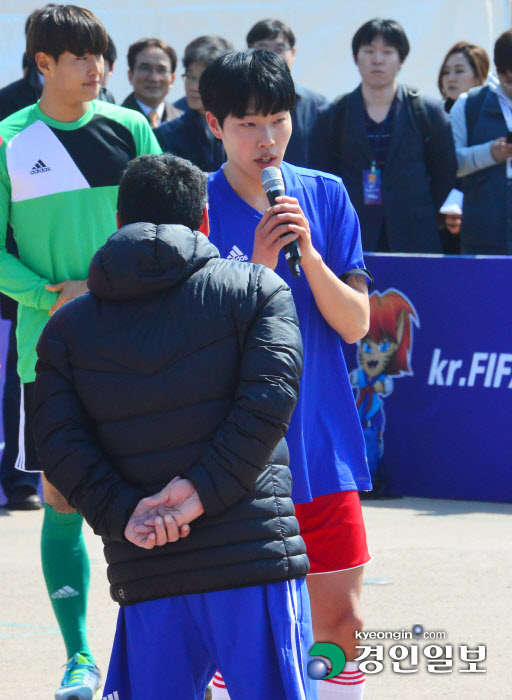 [경인포토]류준열,"마라도나와 함께 꿈만같아"