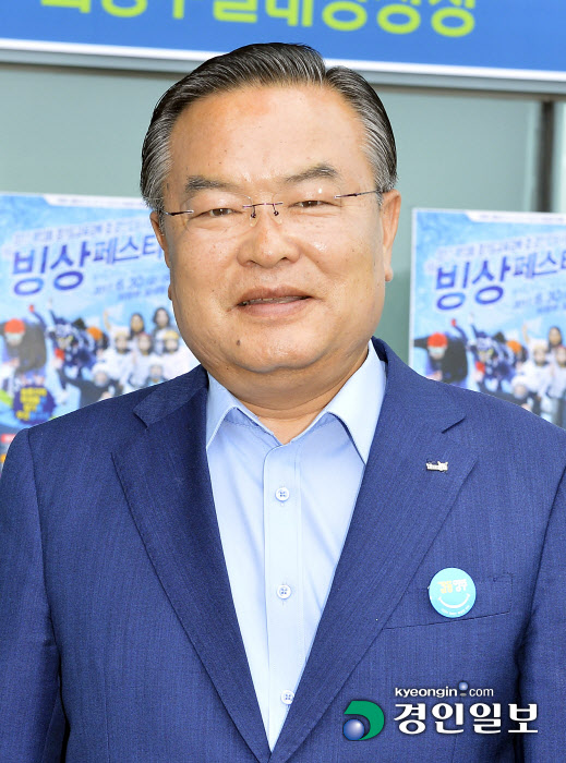 의정부 빙상대회(양주시장)