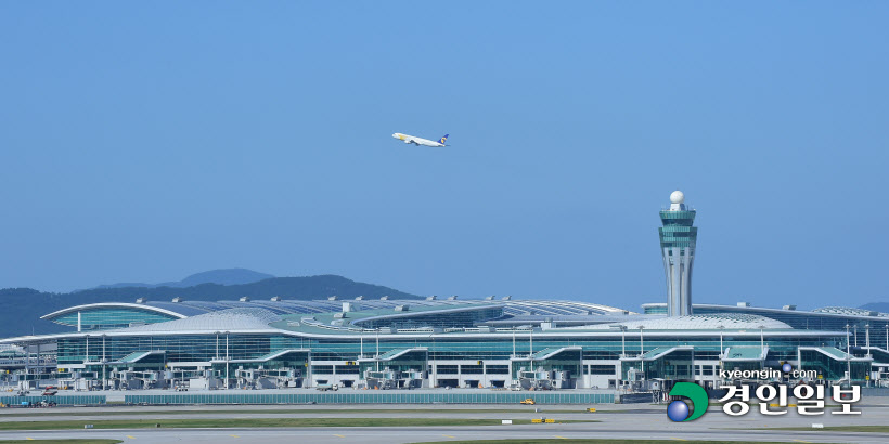 인천공항 제2여객터미널18