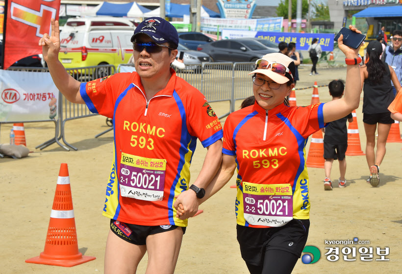 [화보]제19회 화성 효마라톤대회