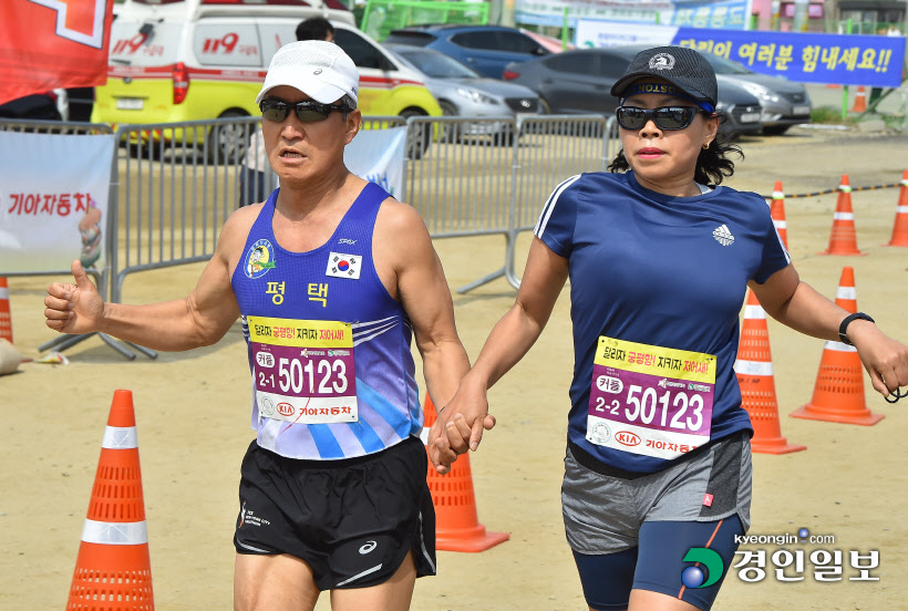 [화보]제19회 화성 효마라톤대회