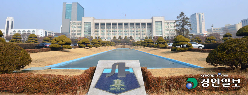 인천 인하대 전경