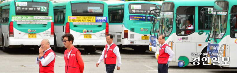 [경인포토]수원 버스 파업 초읽기