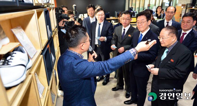 [경인포토]스타트업캠퍼스둘러보는  리종혁 북 일행단