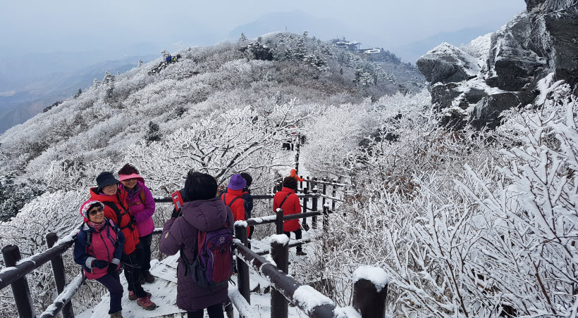 1 덕유산 향적봉