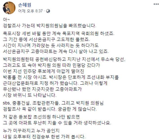 손.jpg