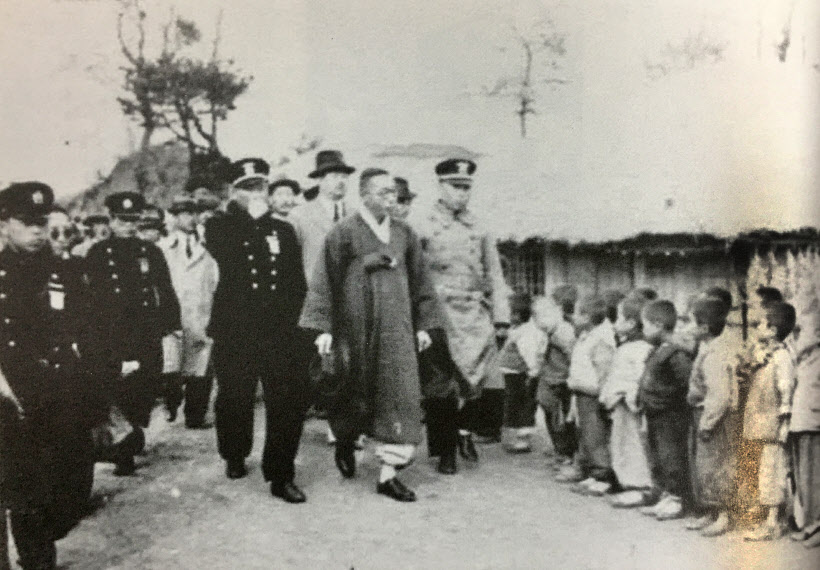 강화 김주경 댁 방문 (1946년11월)