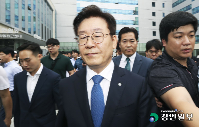 3면 이재명 경기도지사, '항소심 벌금 300만원'