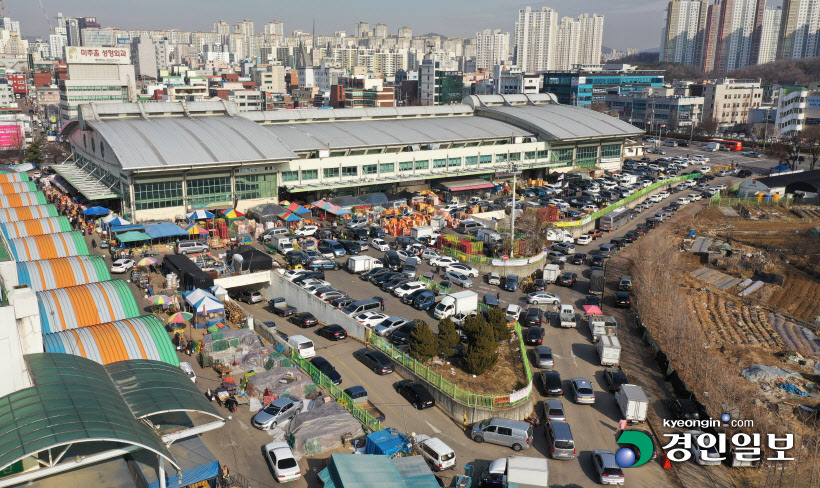 구월동 농산물시장 이전 전 마지막 연휴 스케치