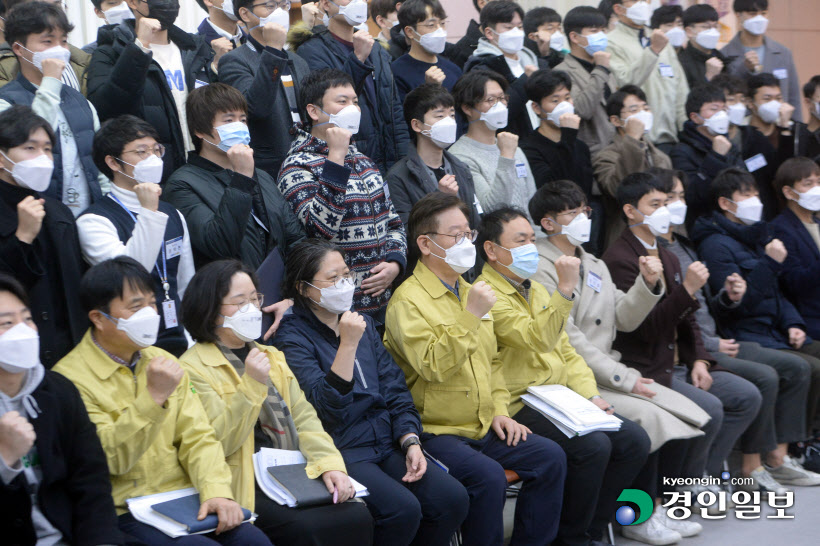 경기도 코로나 대응 역학조사관 추가 임명 및 교육4