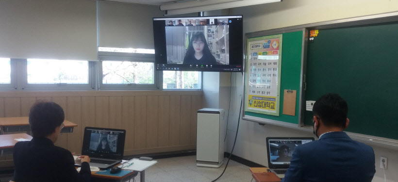 오산 세교고 온라인 학생자치회 활동