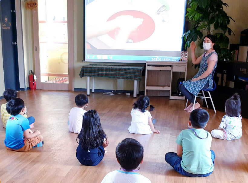 수원장안구 아동안전집합교육 온라인교육 개편