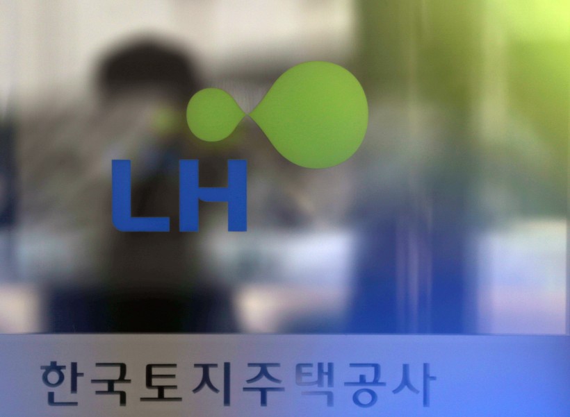 LH “토지 거래 사전 통보 제 도입… 내부 조직의 대혁신”