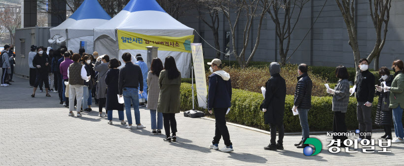 용인시 직원 통리장 등 5200명 선제적 코로나 19 진단검사2