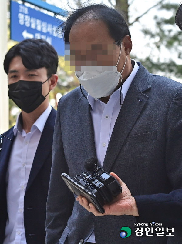 미공개 정보 이용 부동산 투기 혐의 시의원 영장실질심사