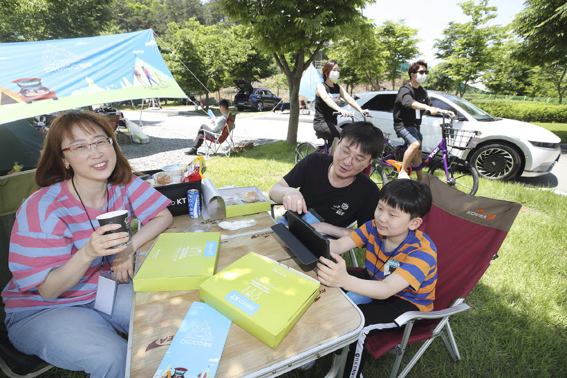 KT, 한국관광공사와 친환경 차박 '디지코 캠핑'