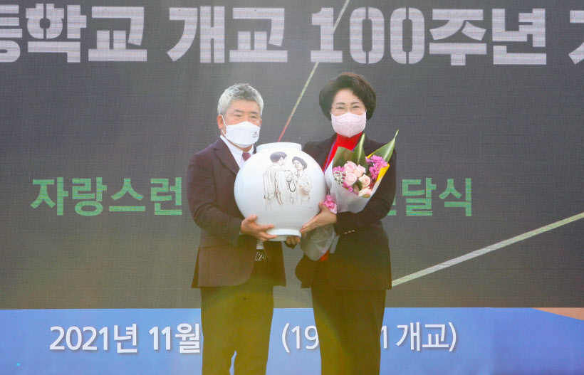 대야초 100주년 (1)