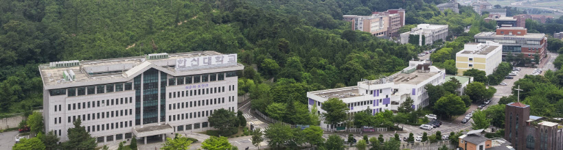 한신대학교