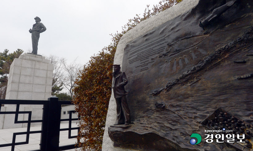 사진은 인천 중구 자유공원 더글러스 맥아더(1880~1964) 장군 동상 모습. /경인일보DB