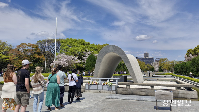 히로시마 평화기념공원(1)