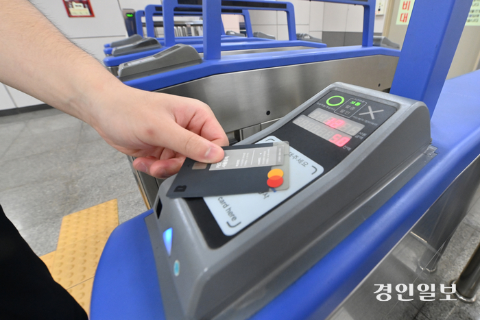 서울시 기후동행카드 관련 수원역 (2)