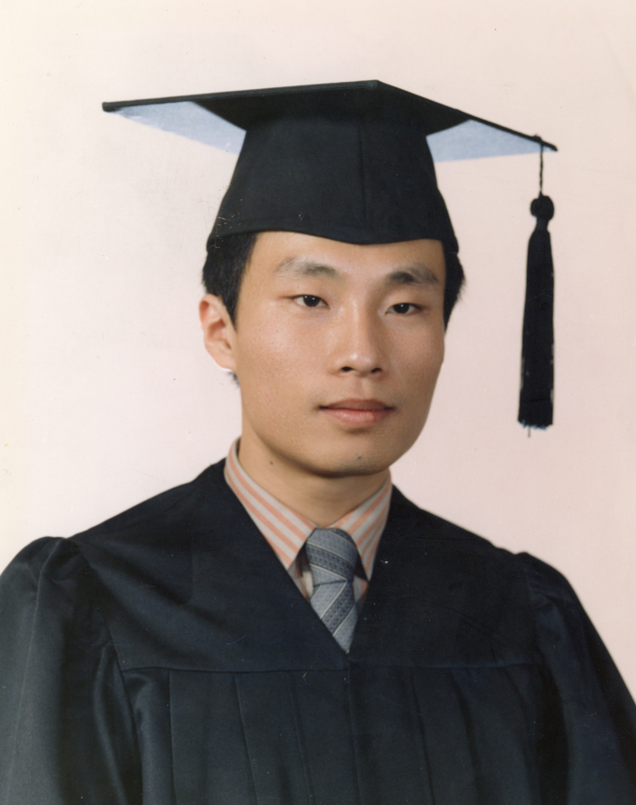 1987년 서울대 국악과 졸업사진