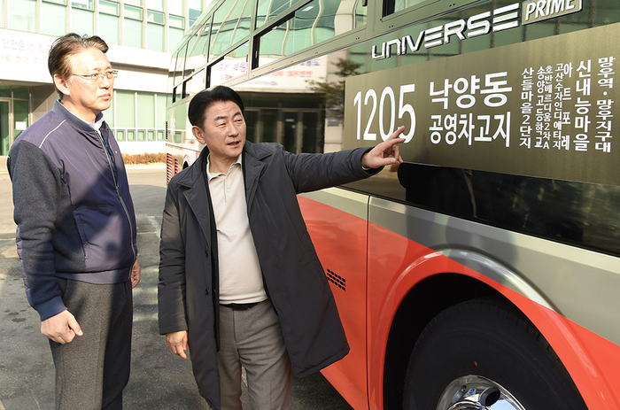 의정부~서울 상봉역 오가는 1205번 광역버스 4일 개통
