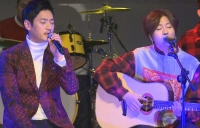 [강승호기자의 리얼영상]YB&바비킴 '동시상영', '살아있음이 빛나는 콘서트 될 것'