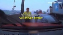 의식잃은 운전자 차량 '고의 교통사고'로 참사 막은 '투스카니 의인' 화제