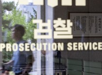 검찰, 공무원 선거 개입 의혹 '남양주시청 압수수색'