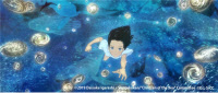 BIAF2020 장편 대상 '해수의 아이'…거대한 세상 매혹적인 활기
