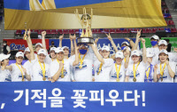 4th place Yongin Samsung Life miracle win…  Sports 史 rewritten’rebellion drama’