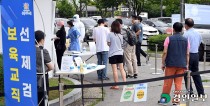 배수진을 친 '코로나 방역망'… 수도권 2주간 '4단계 거리두기'