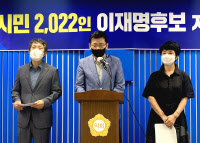 김포서… 전국 최초 일반시민집단 