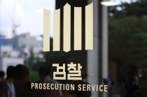 검찰, '10살 조카 물고문' 이모에 항소심서도 무기징역 구형