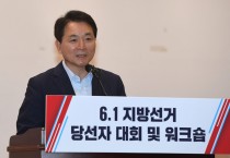중소기업계 숙원 '납품단가 연동제' 도입 법 발의 