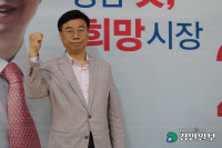 신상진 '성남시 인수위' 44명··· 이호선·김경율 '정상화특위' 승부수