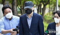 LH 부동산 투기 강사장 '무죄'… 법원 