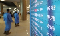 인천공항 수요 회복에 '빨간불'… '중국발 감염확산' 타격 불가피