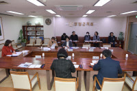 양평군의회, 의원 연구단체 연구용역 착수보고회 개최