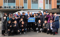 한국필립모리스, 인천 검단노인복지관에 승합차 기증