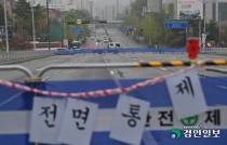 30년 이상 '노후교량' 16%… 경기도, 앞다퉈 긴급점검