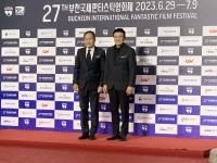 '장르 영화의 축제' 부천국제판타스틱영화제 개막… 11일간의 여정