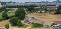 캠프 마켓 공원 조성 첫발… 인천시 '시민 공론화 추진단' 발족