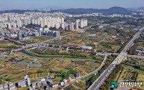 구월2지구 '승인'… 미니신도시 개발 속도